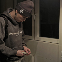 mlodszy kamyk