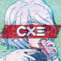 CXE⑨しぐぜ
