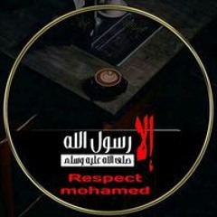 Ali Eldeeb
