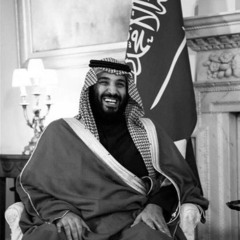حصه