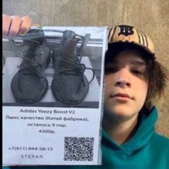 !проленд Archive