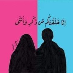 عمرو ربيع عبدالعظيم