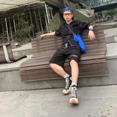 Bin Nông Rân