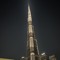 ALDXB