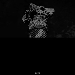 PetR