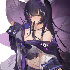 Sukicuki