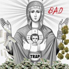 Нигадяй aka Vault39 (2016-2020) part 4