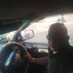 الجزار الجزار