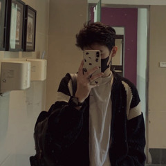 Đinh Trung Kiên