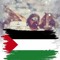 عمرو صلاح