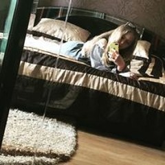 Диана Васильева