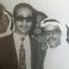 Ahmed .