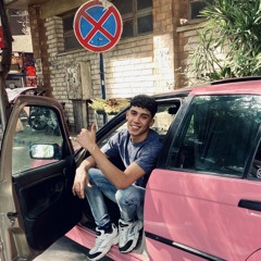Reda Nabil