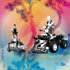 spongeye_mikel & Fortye