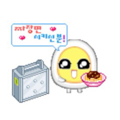 앵냥