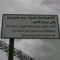 سعود