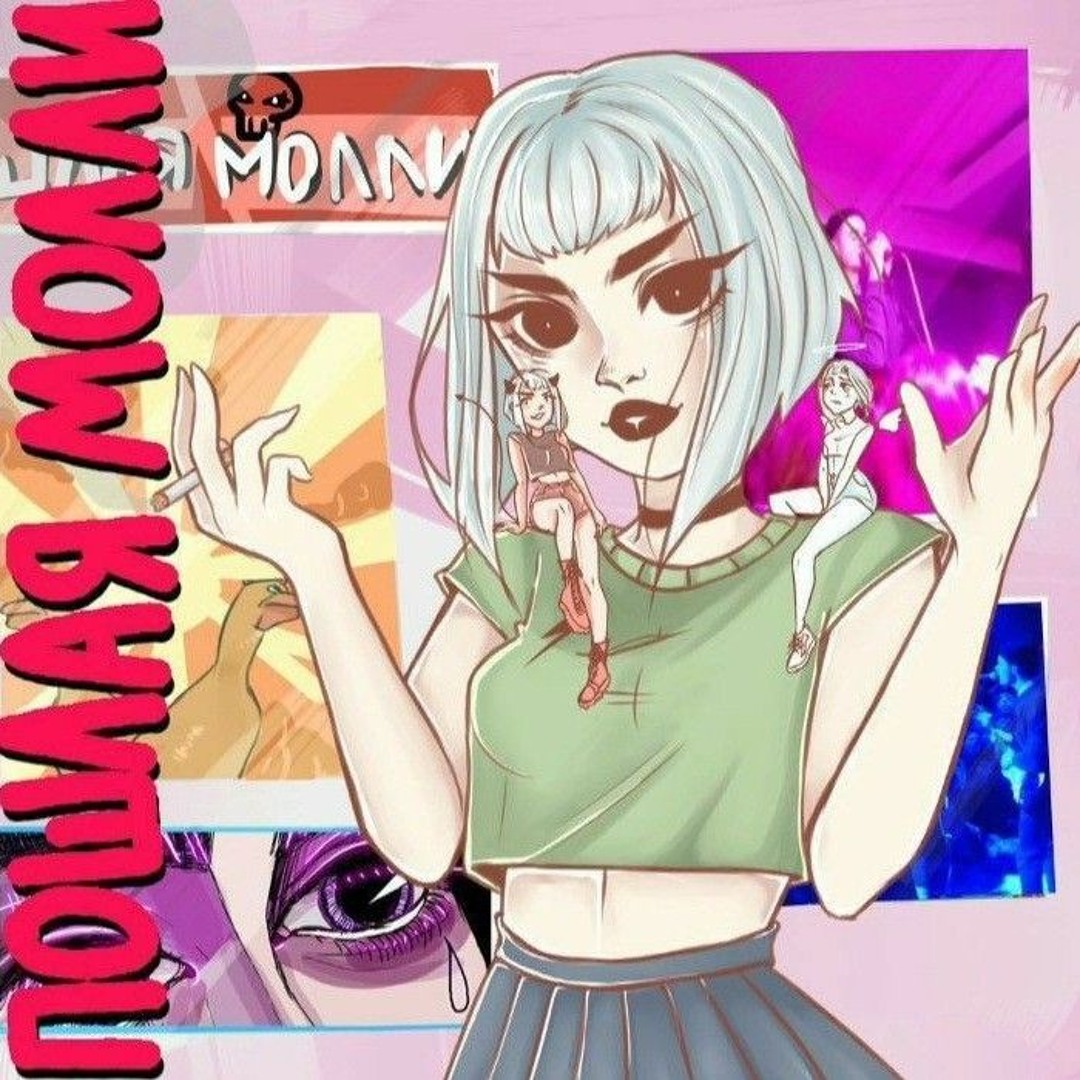 Жалаңаш Земфира порно фото видео