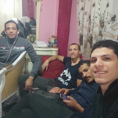 Eng Enoo