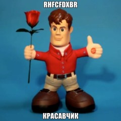 Ridler