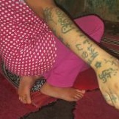aeshma