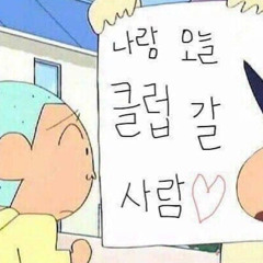 예지니