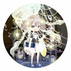 Yuio
