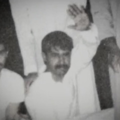 غريبّ