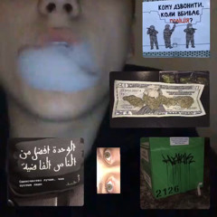 Hasked$oRich