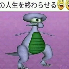 lil AK-47 with an extended mag