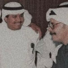 رنا