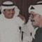 رنا
