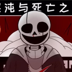 La Jupo Vania