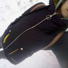 Карина Поприйчук