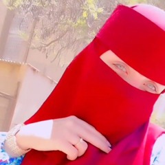 تمر حنه 💔💔