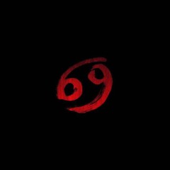 Номин 'Б