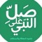 Ayman Helmy