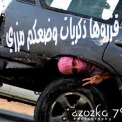 ٥١١