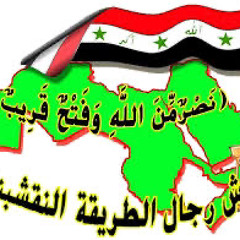 عبدالرحمن الجبوري