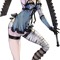 Kaine