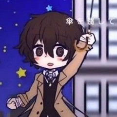 rennai