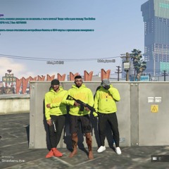 SESH