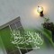 Tareq AZ