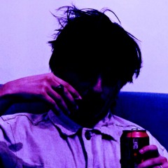 CERNE