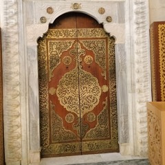 UM-ALHASAN