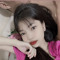 Kim Như