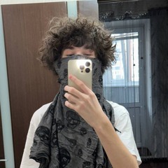 вванной