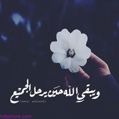 sweeter life