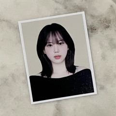 Coi