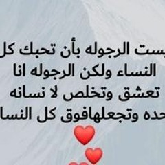 محمد سعيد