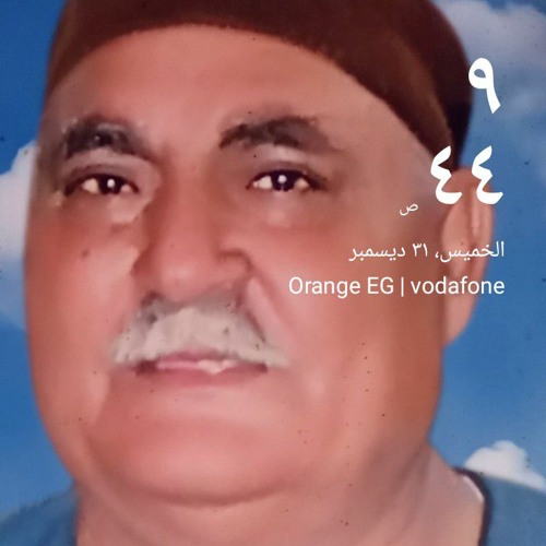 لطيف صادق رزق’s avatar